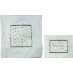 White Yair Emanuel Matzah Cover Set with Floral Pattern, Mosaic & Hebrew Text Afikoman Bags
