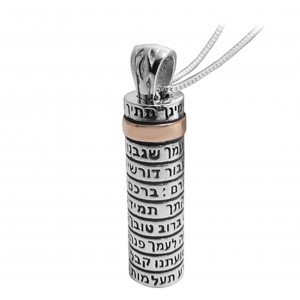 Cylinder Pendant with the prayer “Ana Bekoach” | World Of Judaica Default Category