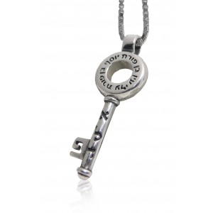 Key Charm Pendant with Jacob's Blessing & the Divine Name of Hashem Default Category