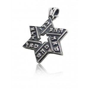 Magen David Pendant with Divine Names of Hashem Jewish Necklaces