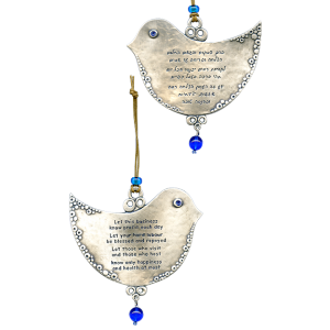 Silver Business Blessing with Dove, Beads and Hebrew and English Text Jewish Home Decor