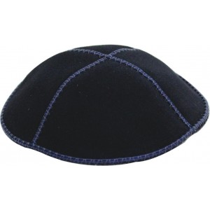 Navy Blue Suede Kippah with Four Sections in 16cm Kippot