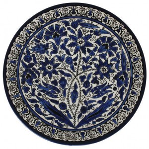Armenian Ceramic Plate with Floral Scilla Armenia Motif in Blue Jewish Kitchen & Tableware
