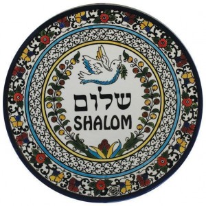 Armenian Ceramic Plate with Dove and Peace in Hebrew & English Jewish Home Decor