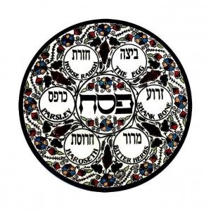 Armenian Ceramic Seder Plate with Floral Motif Jewish Home Decor