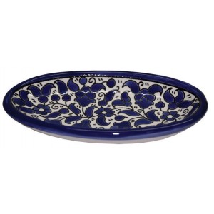 Armenian Ceramic Oval Bowl with Anemones Flower Motif in Blue Bowls