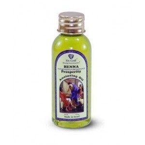 Henna Scented Anointing Oil (30ml) Artists & Brands