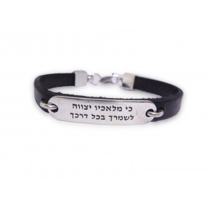 Leather Bracelet with Angel Blessing in Sterling Silver Jewish Bracelets