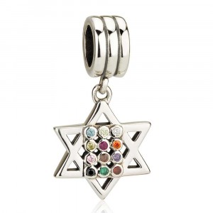 Charm with Hoshen and Star of David Design in Sterling Silver Bat Mitzvah Jewelry