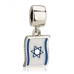 Charm with Flag of Israel in Sterling Silver Bat Mitzvah Jewelry