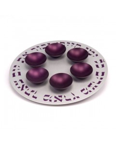 Purple Aluminum Seder Plate with Hebrew Text and Six Bowls Seder Plates