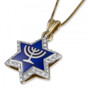 Star of David Pendant with Menorah in 14K Gold & Diamond Israeli Jewelry Designers