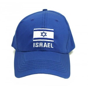 Baseball Cap Featuring Israeli Flag Baseball Caps