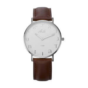 Brown Leather Aleph-Bet Watch - White and Silver Face by Adi Jewish Accessories