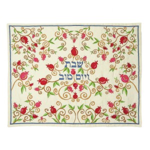 Yair Emanuel Challah Cover with a Traditional Pomegranate Design in Raw Silk Challah Covers & Boards