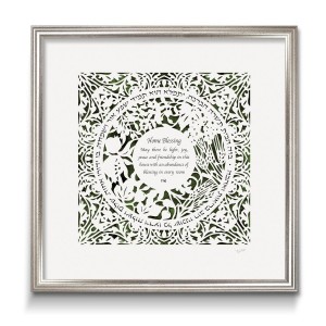 David Fisher Laser-Cut Paper Home Blessing – Seven Species (Variety of Colors) Jewish Blessings