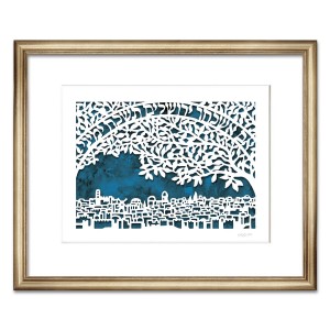 David Fisher Laser-Cut Paper If I Forget Thee (Variety of Colors) Jewish Home Decor