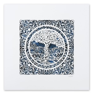 David Fisher Laser-Cut Paper Round Tree of Life/Eitz Chaim (Variety of Colors) Jewish Home Decor