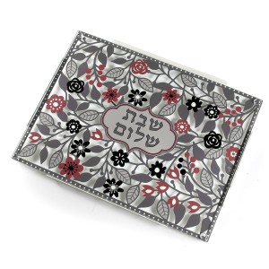 Dorit Judaica Glass Challah Board With Floral Design (Red, Black and Gray) Tableware