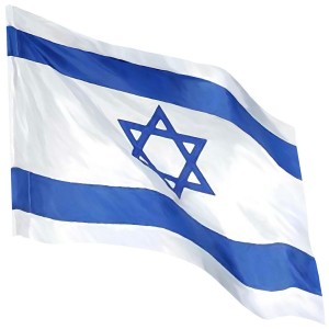 Flag of Israel Jewish Occasions