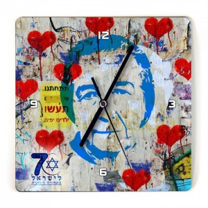 Golda Meir Graffitti Themed Wooden Clock by Ofek Wertman Israeli Independence Day