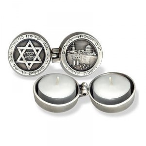 Round Silver Shabbat Candlesticks with Star of David, Hebrew Text and Jerusalem Candle Holders & Candles