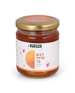 Pure Honey from Wildflowers by Lin's Farm Rosh Hashanah Gift Baskets & Honey