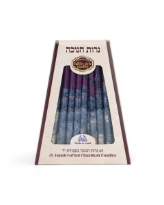 Blue and Purple Wax Hanukkah Candles Candles