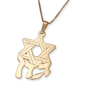 24K Gold Plated Hebrew Name Necklace with Star of David Jewish Jewelry