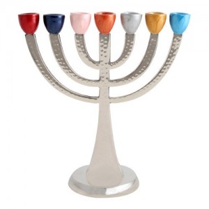 Seven-Branched Aluminum Menorah With Hammered Finish and Multicolored Candleholders Judaica