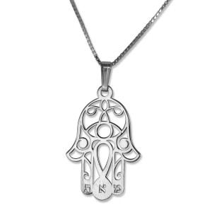 Sterling Silver Hamsa Necklace With Hebrew Initials and Evil Eye Hebrew Name Jewelry