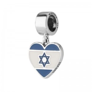 Sterling Silver Israeli Flag Heart Charm by Marina Jewelry Jewish Bracelets