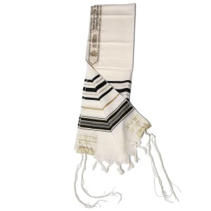 Traditional Wool Tallit – Black and Gold Stripes Bar Mitzvah