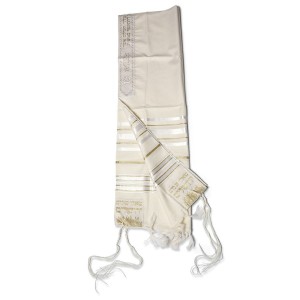 Wool Bet Yosef Kalil Techelet Tallit with White Stripes Default Category