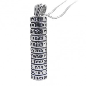 Silver Cylinder Pendant with Prayer Inscription Shir Lama'alot Jewish Necklaces