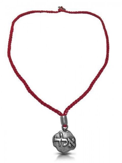 Kabbalah Necklace Red Wire and Silver Plated ALD Pendant