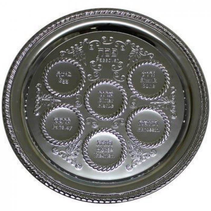 Silver Passover Seder Plate Ornament