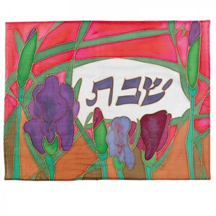 Yair Emanuel Painted Silk Challah Cover with Flowers on Magenta Background