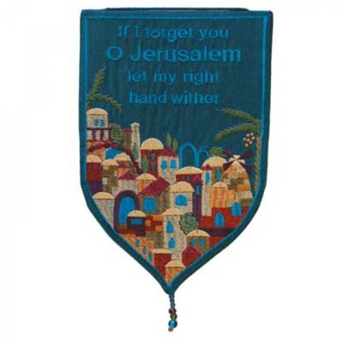 Yair Emanuel Turquoise Coloured Tapestry with Jerusalem Quote in English
