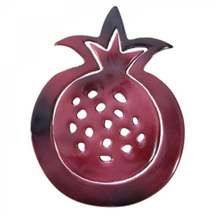 Yair Emanuel Anodized Aluminium Two Piece Trivet Set with Red Pomegranate