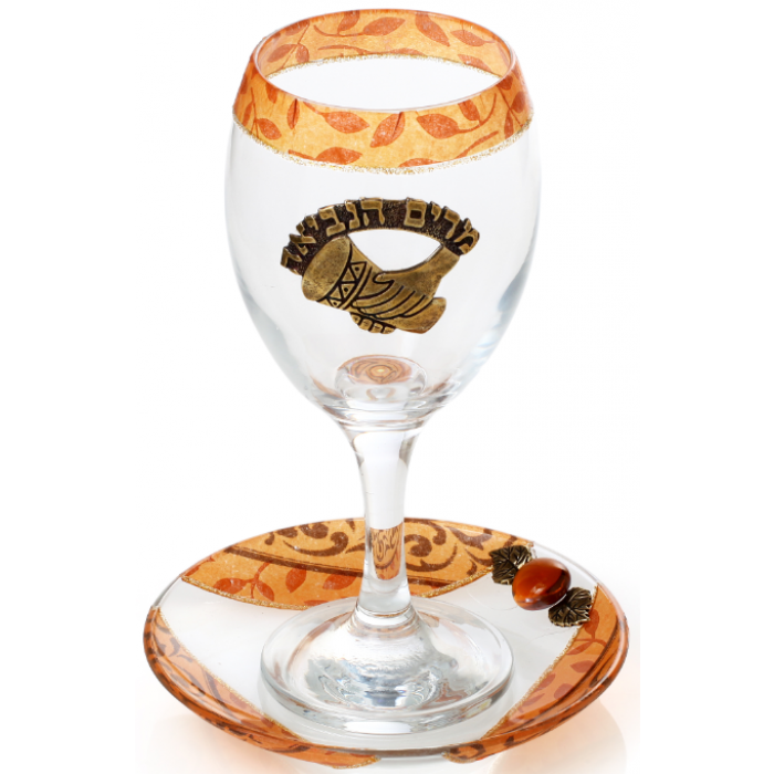 Glass Miriam Cup with Metal Plaque, Orange Stripe, Bead and Dish