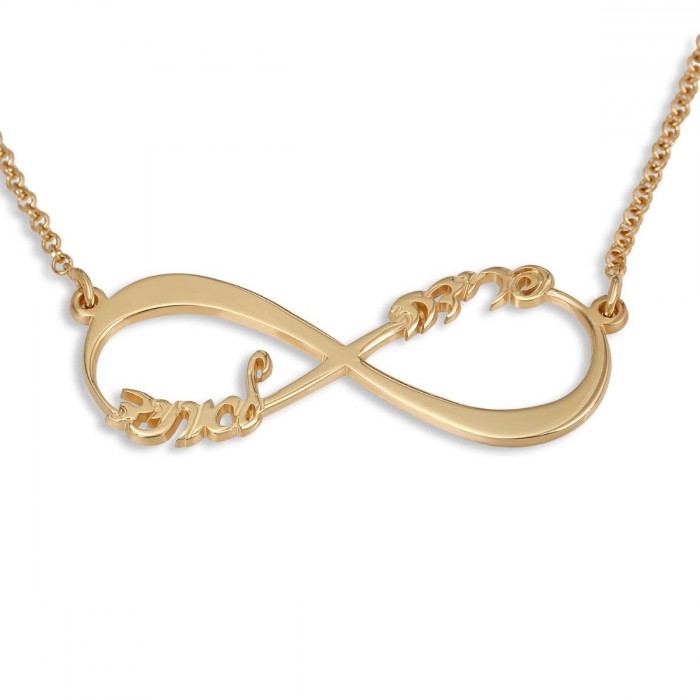 24K Gold Plated Infinity Necklace with Names