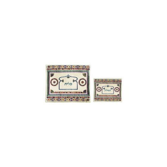 Yair Emanuel Set of Embroidered Tallit and Tefillin Bag with Colourful Gateways