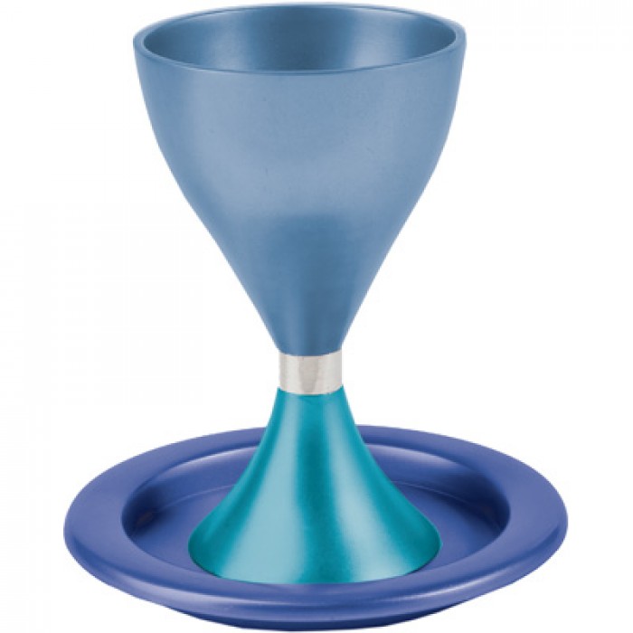 Aluminum Kiddush Cup by Yair Emanuel - Two Tones with Blue Saucer