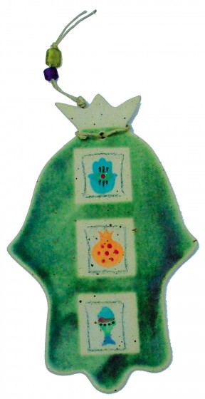 Dark Green Ceramic Hamsa with Painted Judaica Items in Watercolor Shades