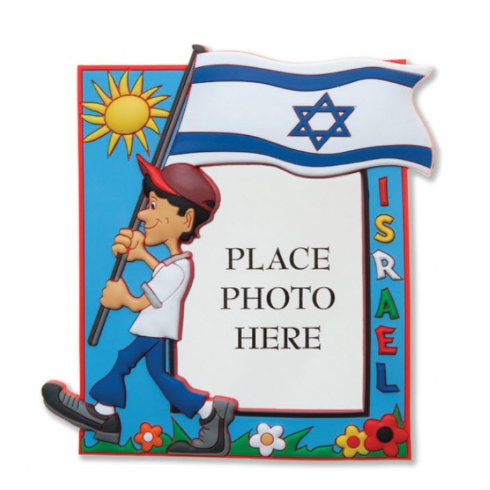 Square Picture Frame with Man Holding Israeli Flag and English Text