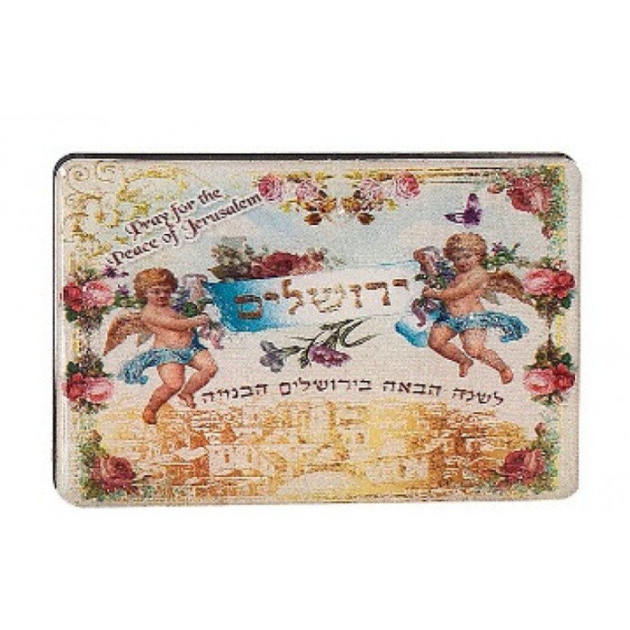 Magnet with Jerusalem Depiction, Angels and Hebrew and English Text