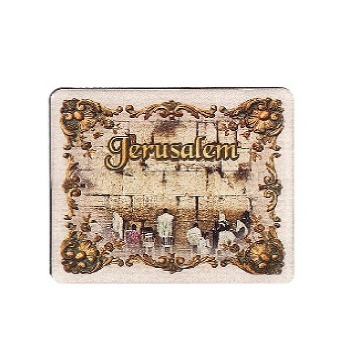 Rectangular Magnet with English Text and Western Wall Depiction