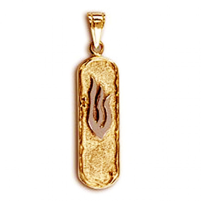 14k Yellow Gold Mezuzah Pendant with Fiery Shin and Textured Surface