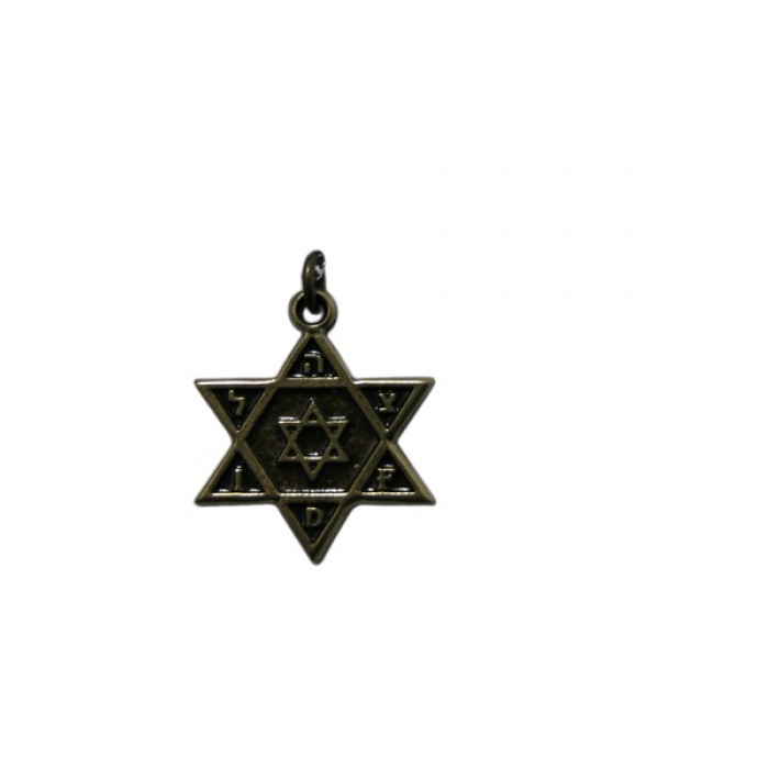 Brass Star of David Pendant with Hebrew and English Text and Small Star